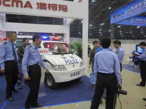 澳柯玛电动巡逻车亮相北方国际警用装备博览会