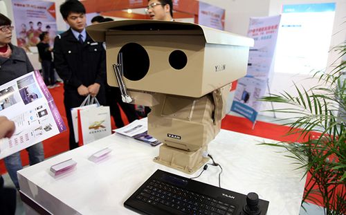 2014中国(海南)国际社会公共安全产品暨警用装备博览会开幕