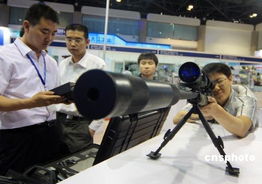 中国国际警用装备及反恐技术装备展在京开幕