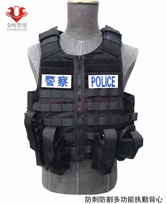 交警多功能防刺执勤反光衣 铁骑防刺服 警用新型防刺战术马甲 公安新式警用防刺防割服